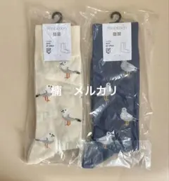 ユニクロ JW Anderson ソックス 27-29cm カモメ 2足組