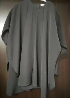 Item thumbnail for item 9cafdb75-59af-419f-b41a-93e5f5d72c6e