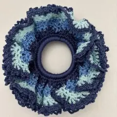 レース糸　ハンドメイド　かぎ針編み　フリルシュシュ　ブルー系