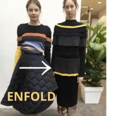 ENFOLD エンフォルド　コレクションライン　ニット　タイトスカート　UN3Dのサムネイル