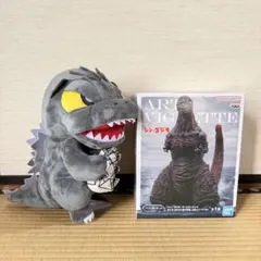 GODZILLA デフォルメぬいぐるみ　BIG5 ゴジラ　フィギュア