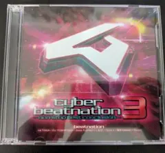 2025年最新】BEATNATIONの人気アイテム - メルカリ