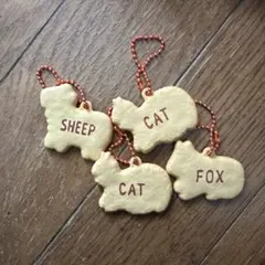 たべっこどうぶつ ラバーキーホルダー