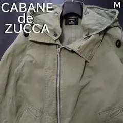2026年最新】CABANE de ZUCCA メンズ モッズコートの人気アイテム