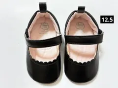 美品！女の子ベビー靴★黒フォーマルシューズ★12.5cm