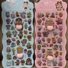 Item thumbnail for item f3357092-1138-4555-bbd8-832619c031bb