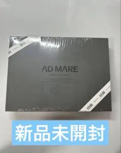 2026年最新】nmixxアルバム未開封 ad mareの人気アイテム - メルカリ