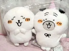 ナガノキャラクターズ　パグさんおめでとうBIGぬいぐるみ　2体セット　タグ付き