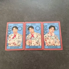 あーちゃん様専用