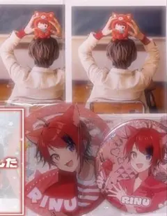 すとぷり 莉犬くん セット