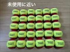 未使用に近い　即日発送　中古硬式テニス　レッドボール80球 2026年最新】テニスボール ジュニア レッドの人気アイテム - メルカリ