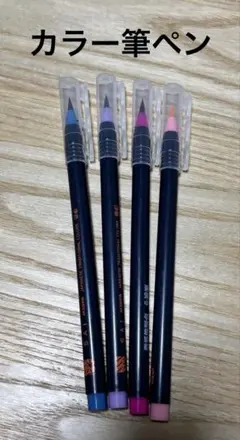 Item thumbnail for item edd32e76-b53d-45e0-93e9-4066893b8465