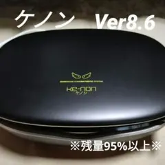 2026年最新】ケノン カートリッジ 8.6の人気アイテム - メルカリ