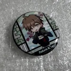 ダンガンロンパ　FANTHFUL 缶バッジ 苗木誠