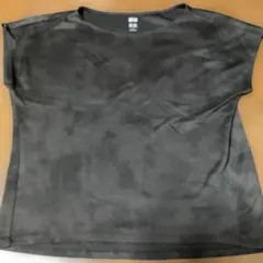 Item thumbnail for item 8d0b0a29-54da-4aff-8834-fd7c54fe6478