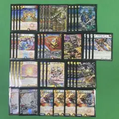 2025年最新】ヘブンズゲートループの人気アイテム - メルカリ