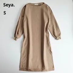 seya. オーバーサイズ ボートネック ロングワンピース シャツワンピース Sのサムネイル