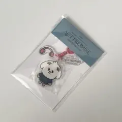 プルバトゥ キーリング バムグッ