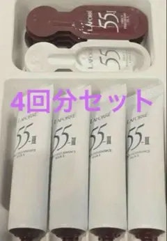 2025年最新】ラフォーレ ダイレクトパフォーマンスの人気アイテム