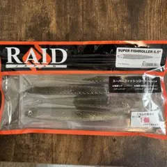 Item thumbnail for item 7e3851f6-b0a0-43c9-8e92-bd1f4f0f03db