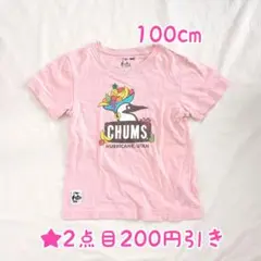 ★　チャムス　キッズ　Tシャツ 100cmのサムネイル