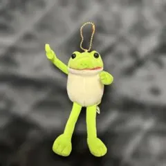 おとぼけケロピョン　ぬいぐるみマスコット