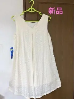 Item thumbnail for item d39251f0-ca3f-411a-8a6e-3ada9b8ee0cf