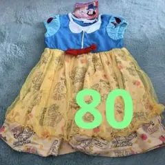 女の子　白雪姫　ワンピース　80cm ディズニー
