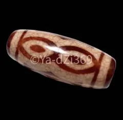 最高品質】dZi beads ジービーズ 上肯 玉髄 龍紋 白毫天珠 超稀少