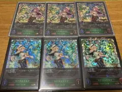マドロスエルフ プロモ セット シャドウバースエボルヴ - メルカリ