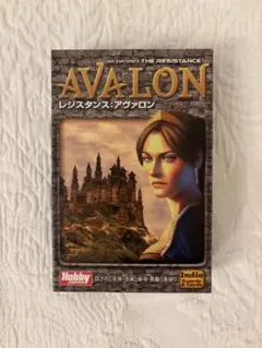 2026年最新】レジスタンスアヴァロンの人気アイテム - メルカリ