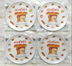 ④　KAGOME　カゴメ　パンどろぼう　オリジナルミニプレート皿