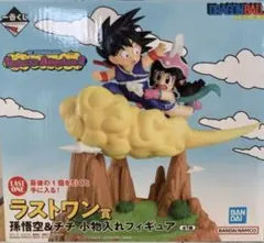 ドラゴンボール 一番くじ 孫悟空&チチ ラストワン賞 小物入れフィギュアのサムネイル