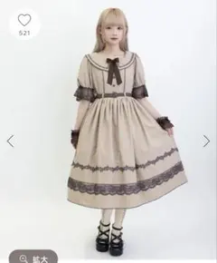 7/1まで m様お取り置き Chalmiere ベアトリスワンピース - メルカリ