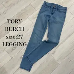 Tory Burch スキニーデニム　サイズ27 ブルーのサムネイル