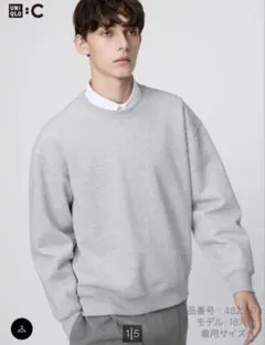 UNIQLO :C スウェットシャツ グレー 4XLのサムネイル