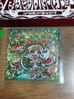 2026年最新】アガワシールの人気アイテム - メルカリ