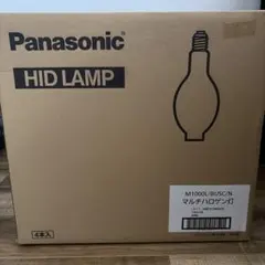Panasonic HIDランプ HF400X/N 蛍光水銀灯 2個セット - メルカリ