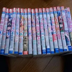 Item thumbnail for item 0b9a1313-e50d-4e06-9ba8-dc9a394108a0