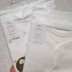【新品未開封】PUPO 肌着ロンパース 70 2枚セット