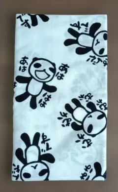 アランジアロンゾ 手ぬぐい パンダ　ぱんだ