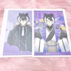 2025年最新】影山シエン カードの人気アイテム - メルカリ