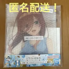 三玖　バストアップアクリルボード