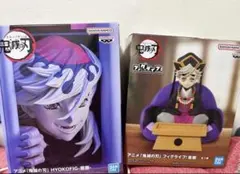 鬼滅の刃　フィグライフ　童磨　HYOKOFIG ヒョコフィグ　フィギュア