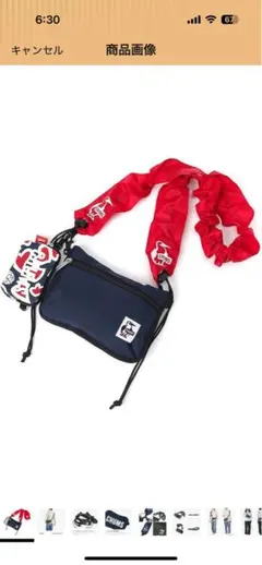 CHUMS ショルダーバッグ LOVE ネイビー/レッド