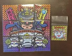 Item thumbnail for item 81358248-ffa4-4869-8322-8e218e220843