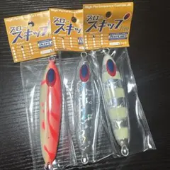 スロースキップ フレック180グラム新品未使用のサムネイル