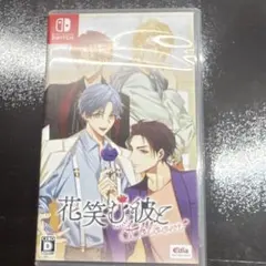 my様 リクエスト 2点 まとめ商品