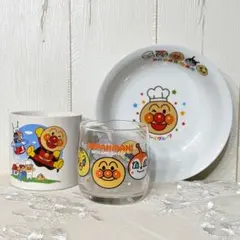 アンパンマン　子ども用食器セット　コップ　皿　グラス　すかいらーく