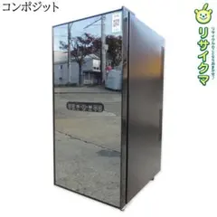 2025年最新】コンポジット ワインセラーの人気アイテム - メルカリ